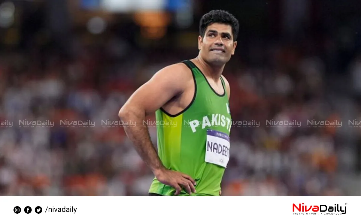 Arshad Nadeem Instagram Ban