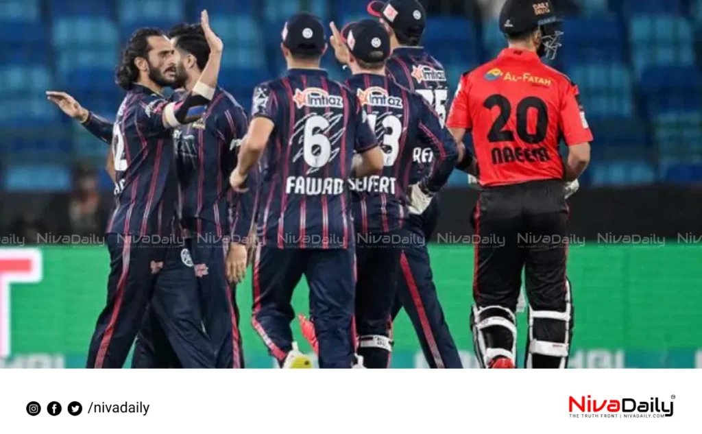 Pakistan Super League