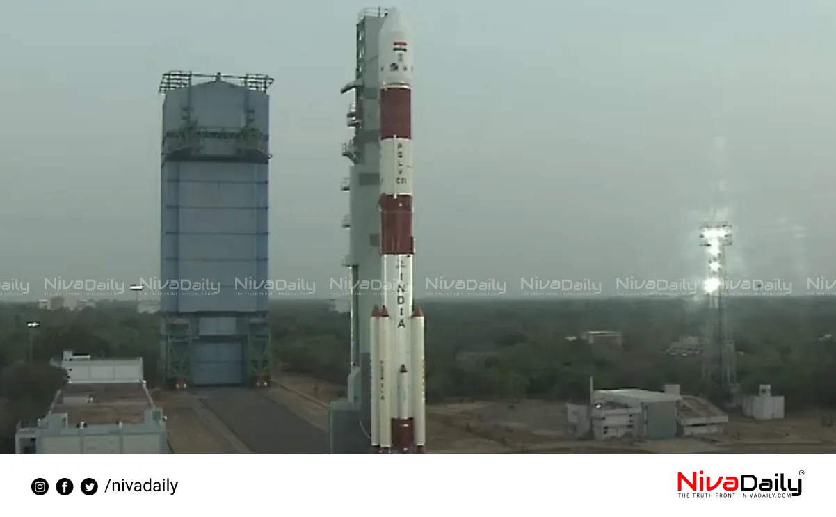 PSLV C61 mission failure