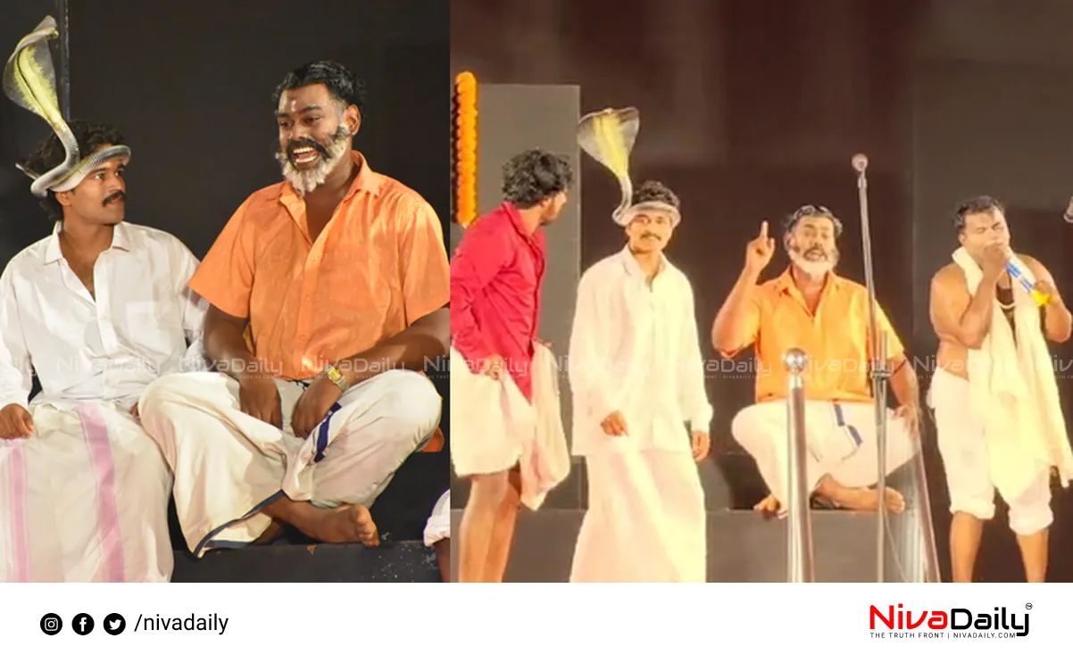 Welcome to Kollam skit