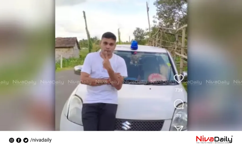 police officer impersonation