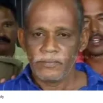 Pothundi double murder case