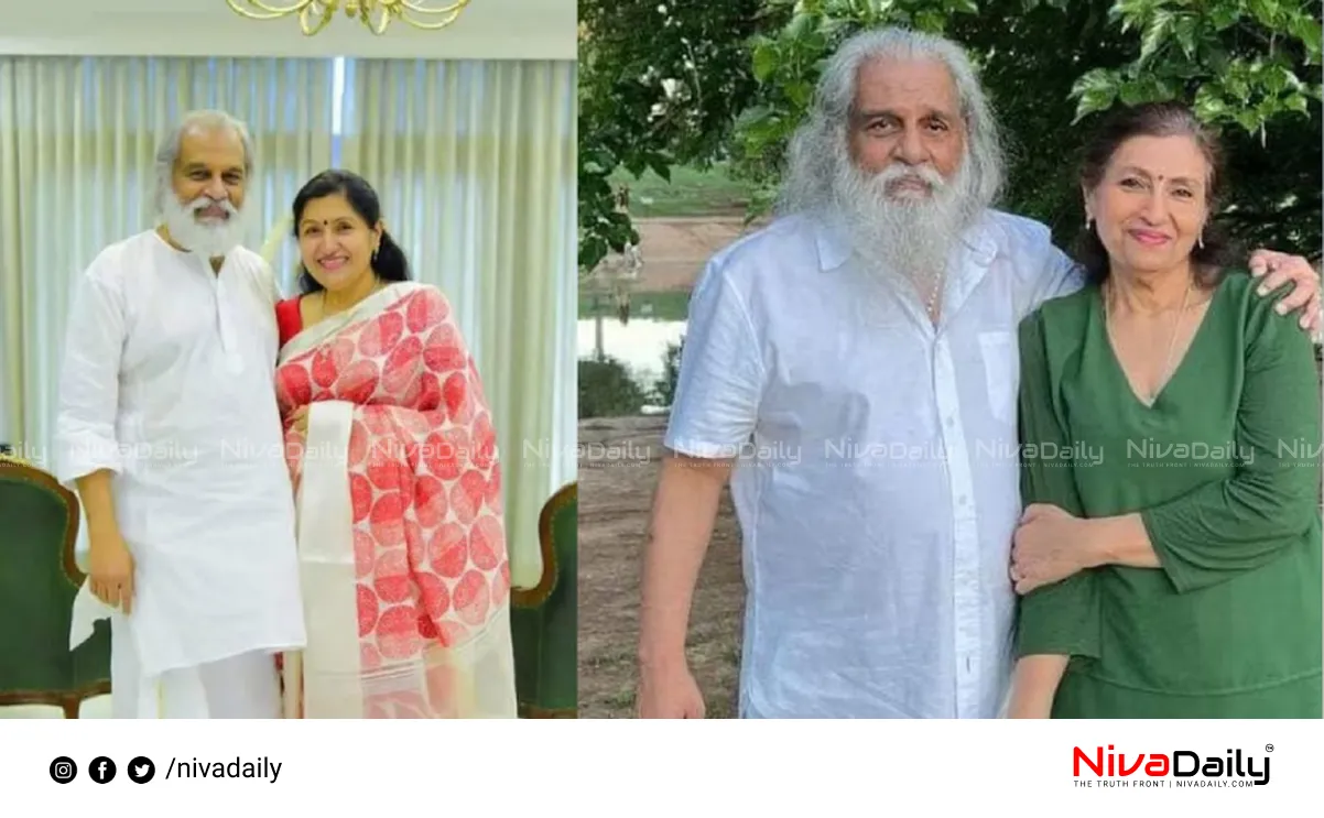 Yesudas