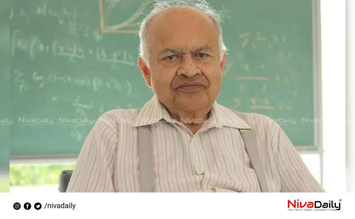 Jayant Vishnu Narlikar