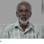 child abuse case