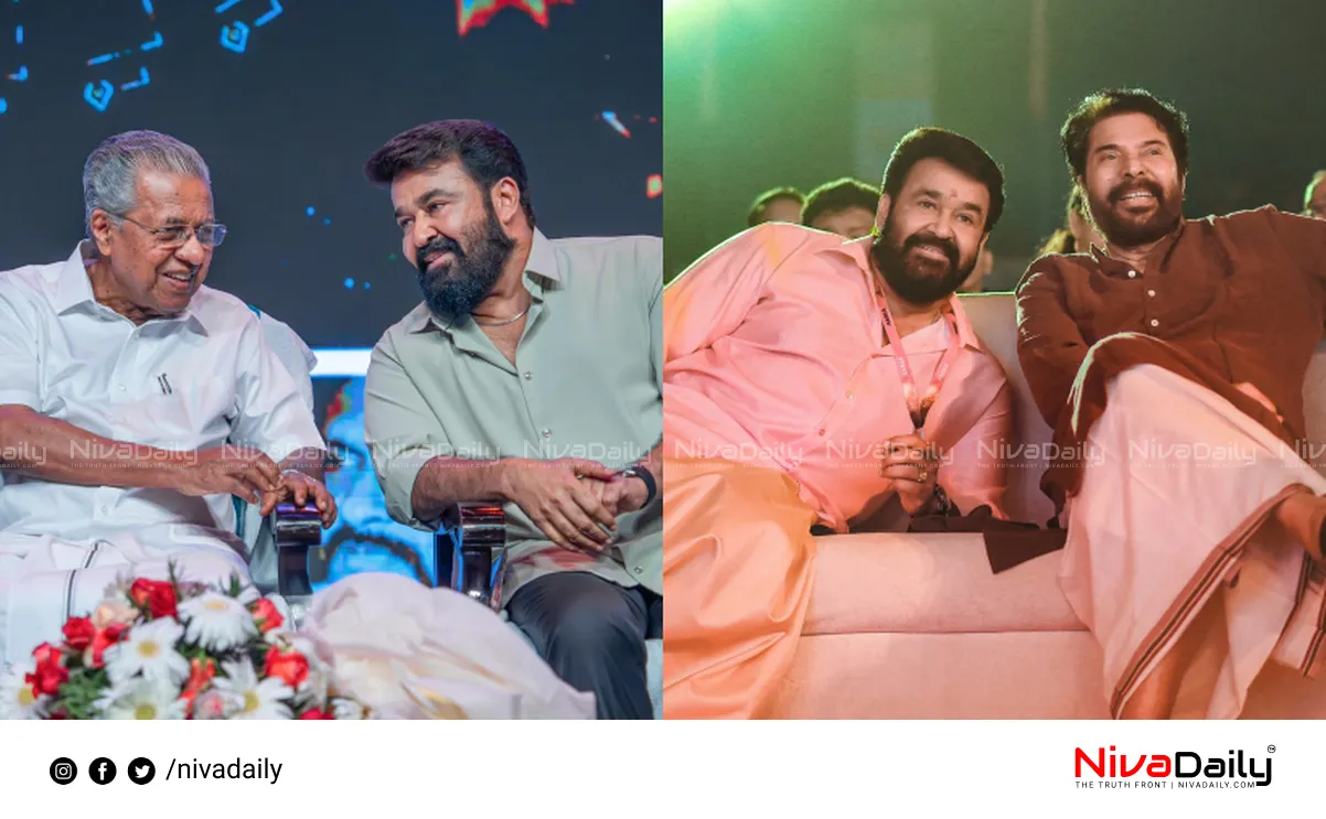 Mohanlal Birthday