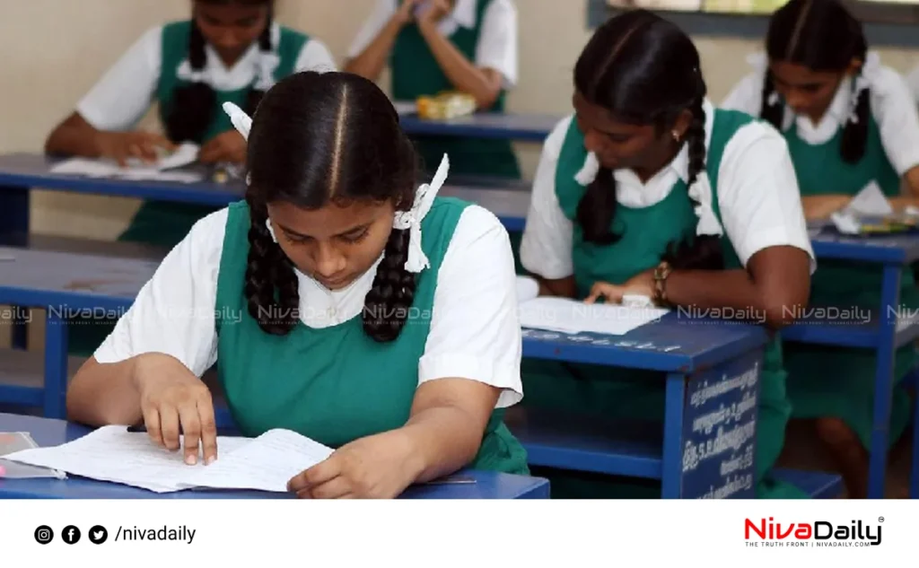 Kerala Plus Two Result