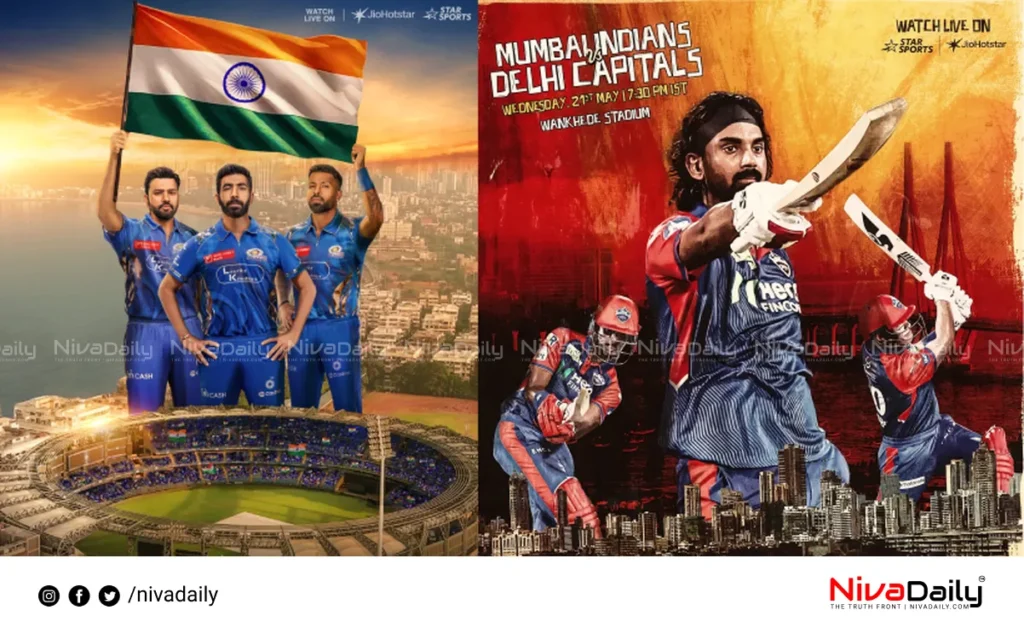 IPL Playoff Race