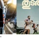 Thudarum movie piracy