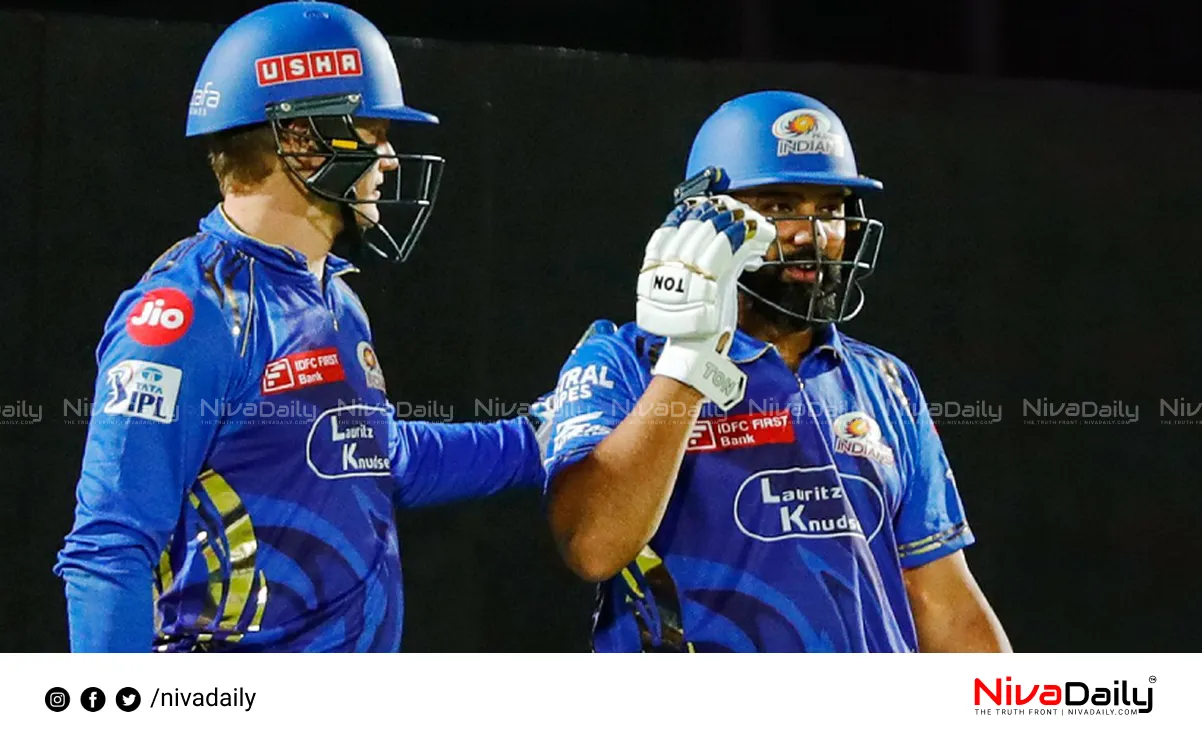 IPL