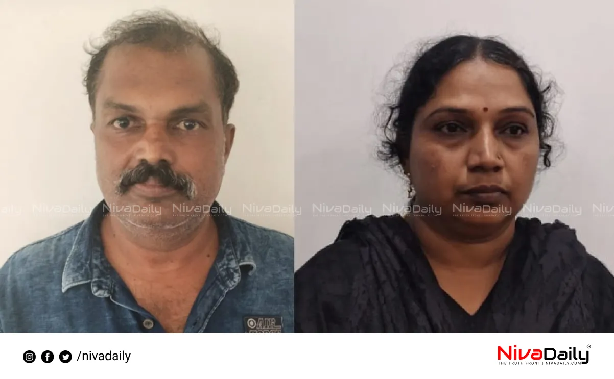MDMA seized Kerala