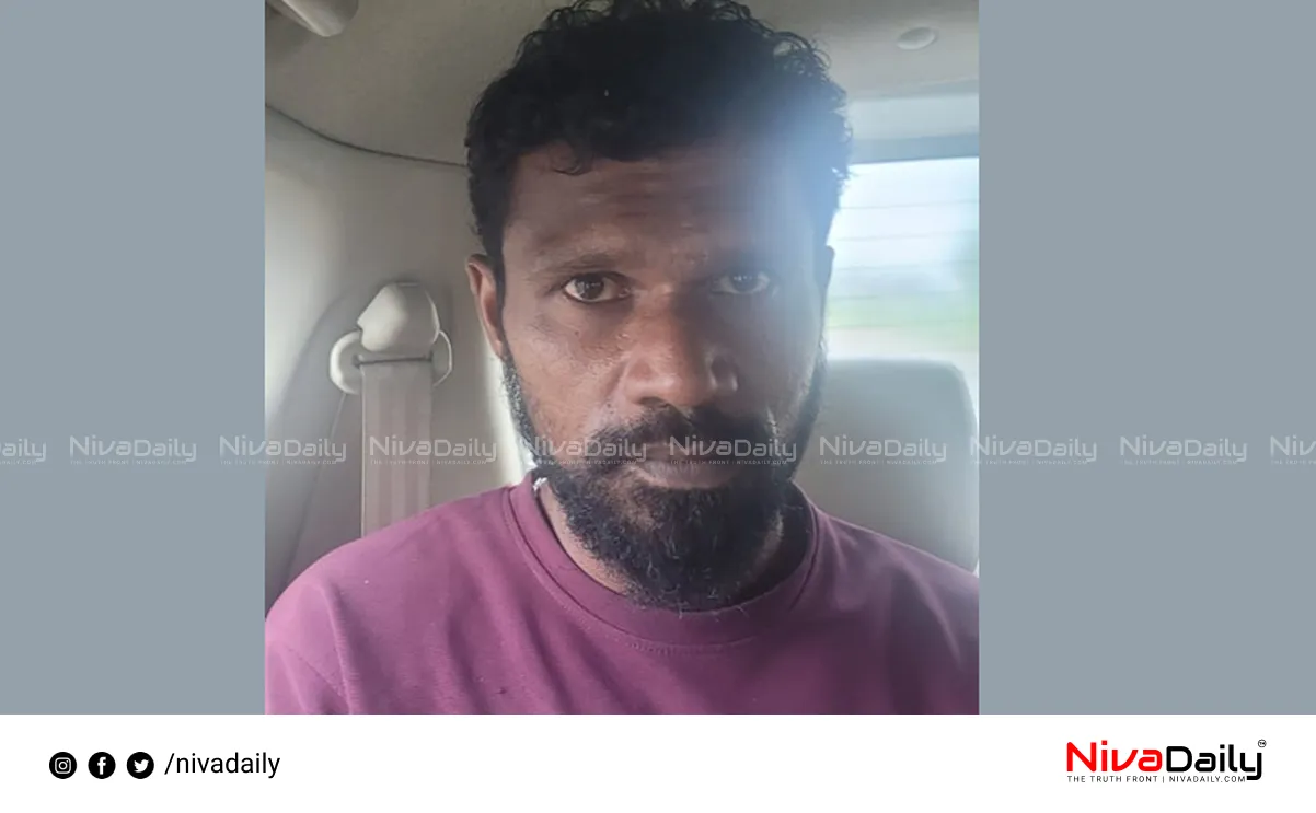 Beypore murder case