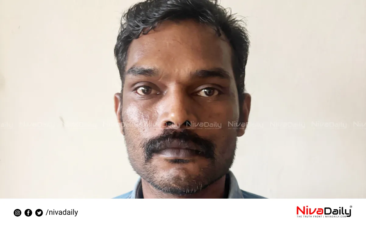 attempt to murder case
