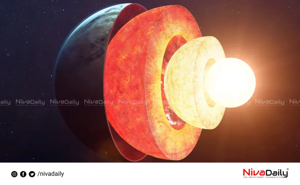 Earth core gold leak