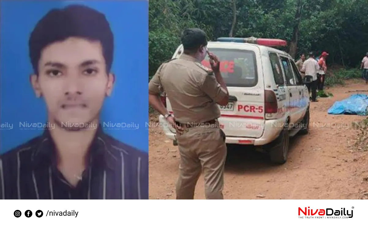 Mangaluru mob lynching