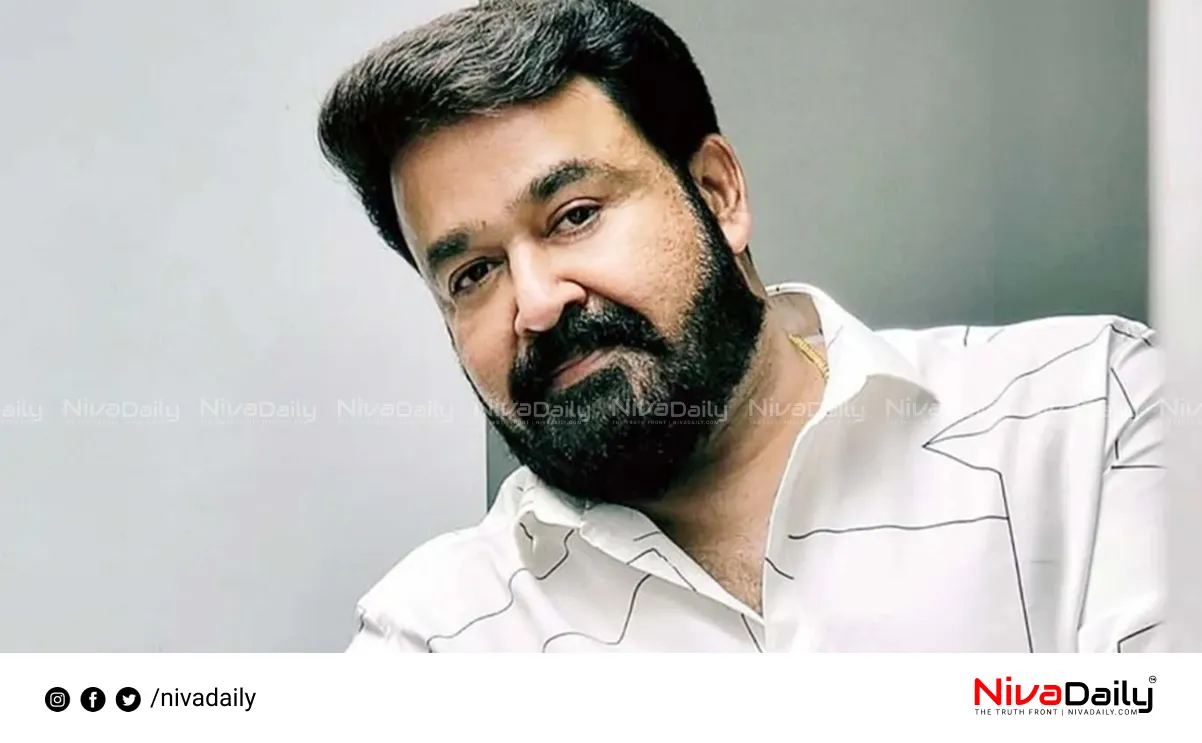 Padmarajan movies Mohanlal
