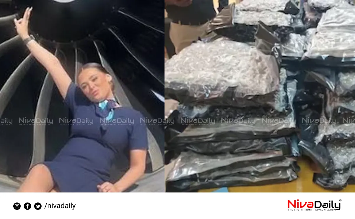 drug bust colombo