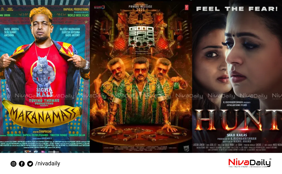 Malayalam OTT releases