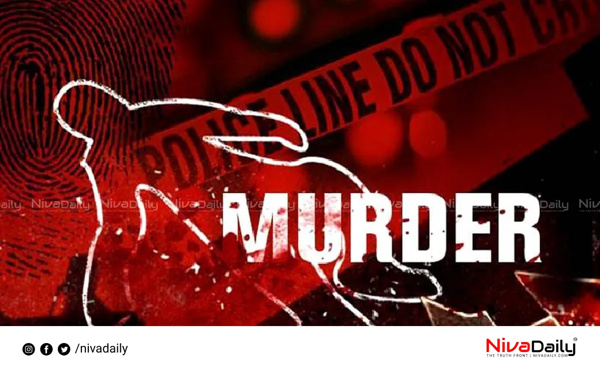 Wife Murder Case