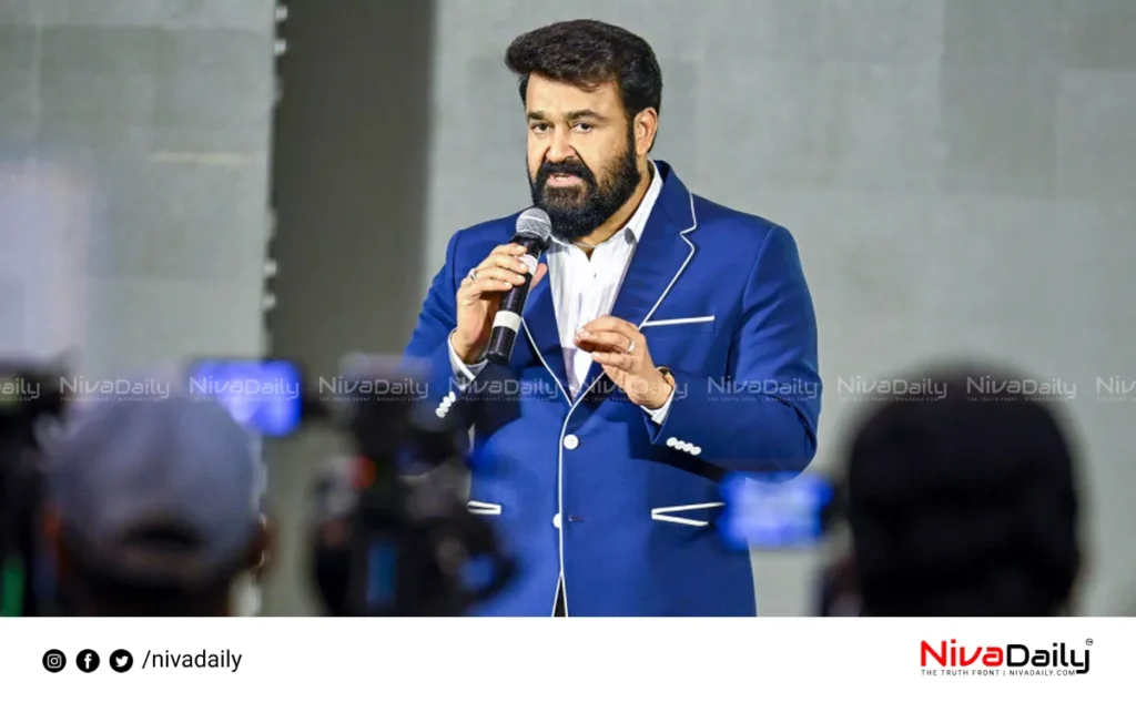 Mohanlal Malayalam Cinema