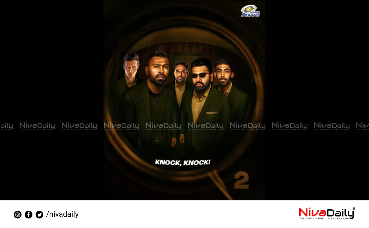 IPL 2025