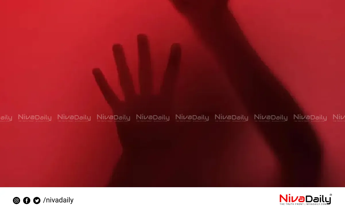 Mumbai child rape case