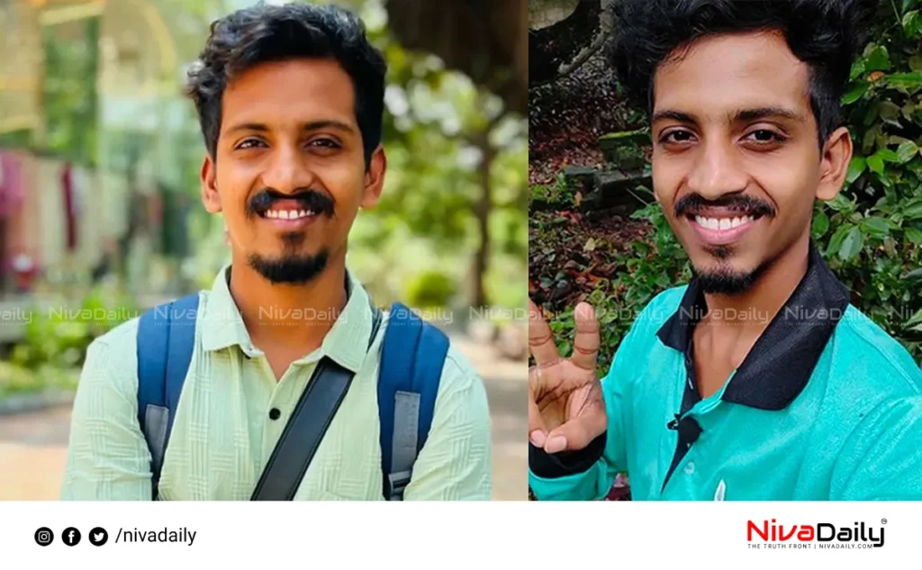 youtuber assault case