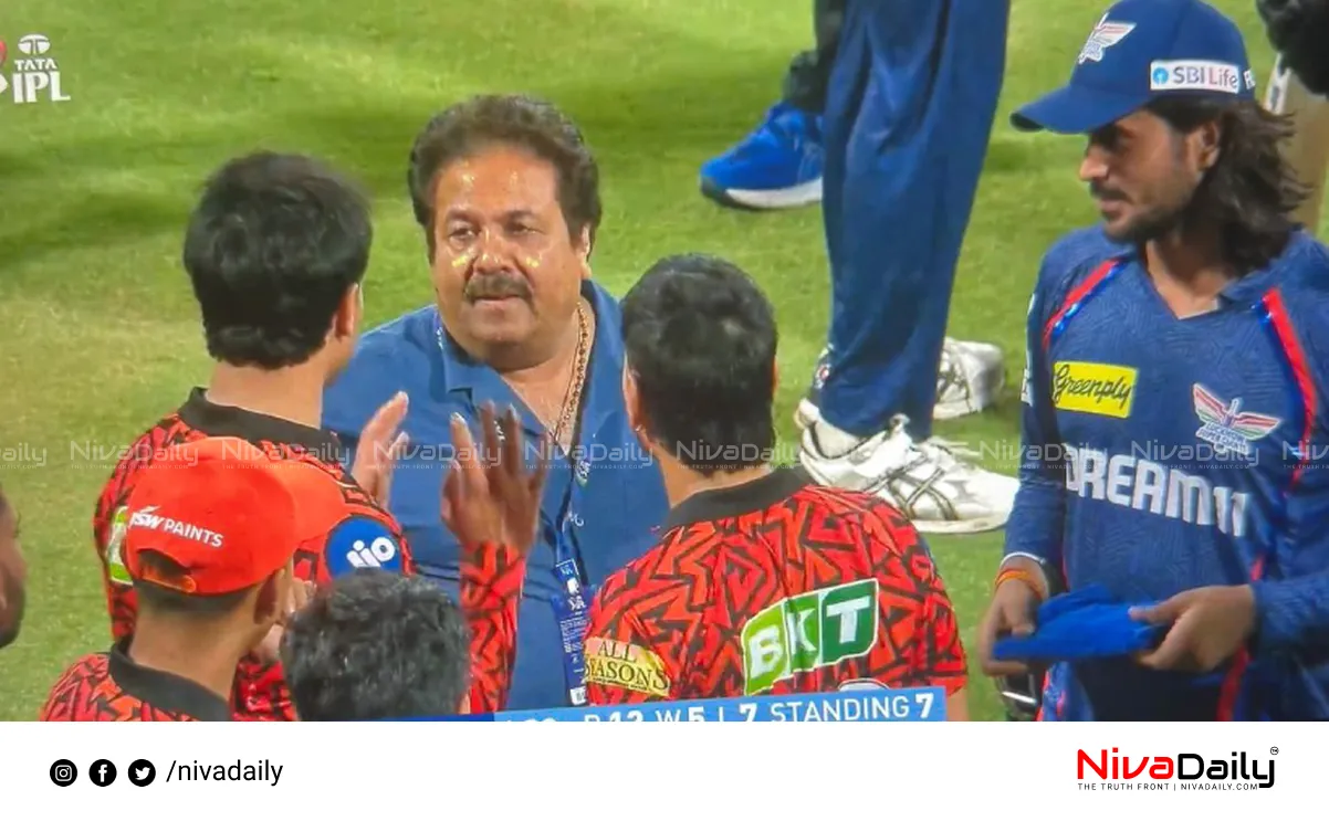 IPL match dispute