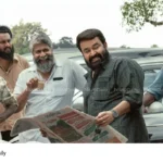 box office records