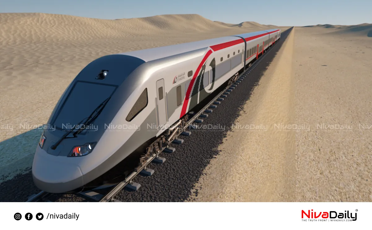 Etihad Rail passenger service
