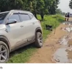 Uttar Pradesh Crime
