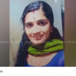 Karukachal woman death