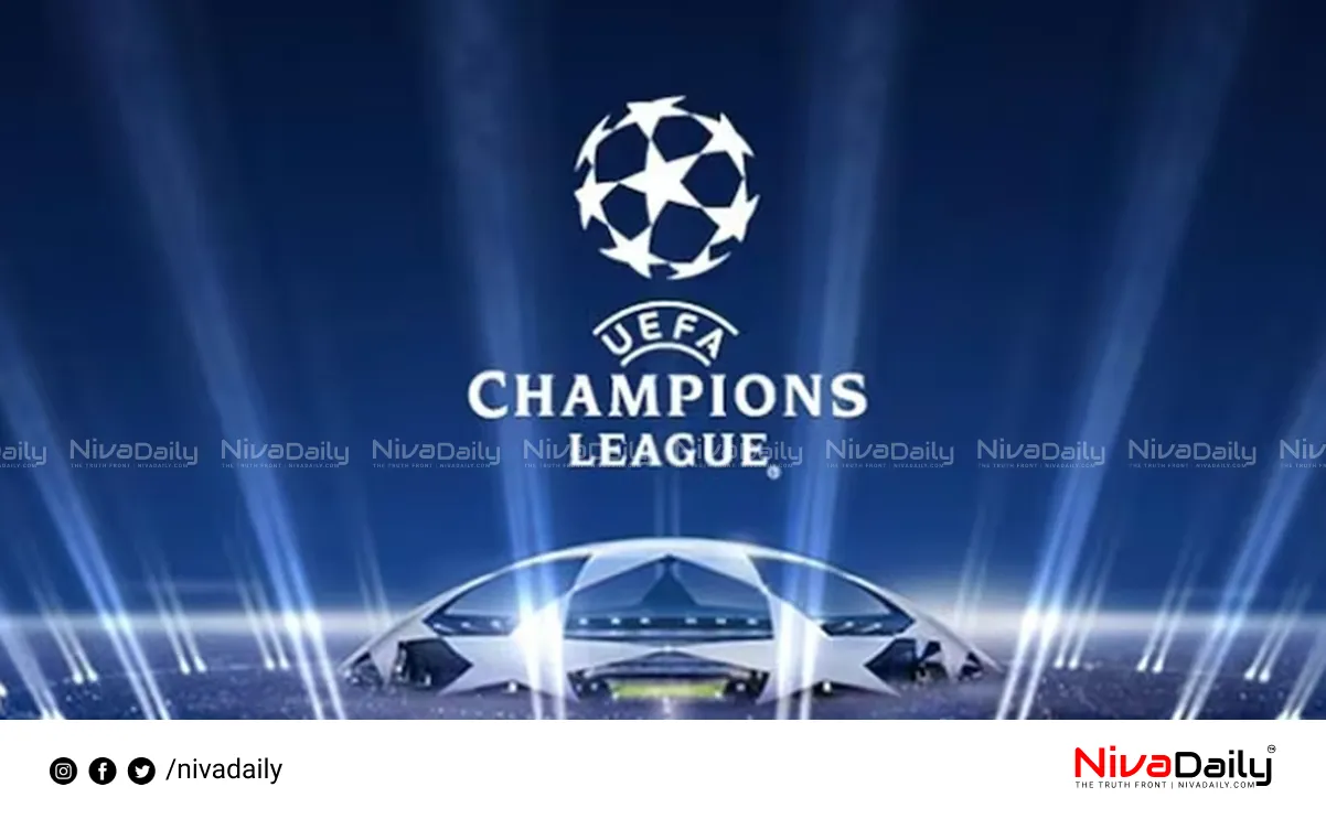 Champions League Final