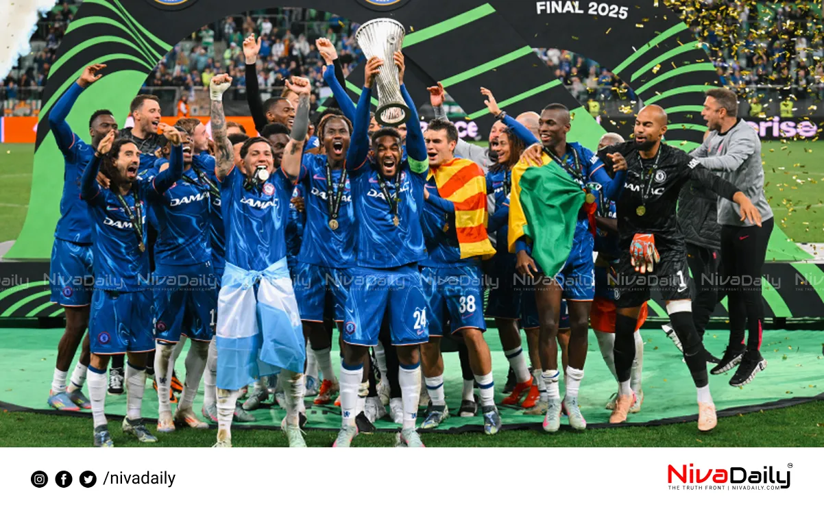Europa Conference League