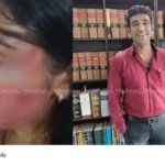 vanchiyoor court case