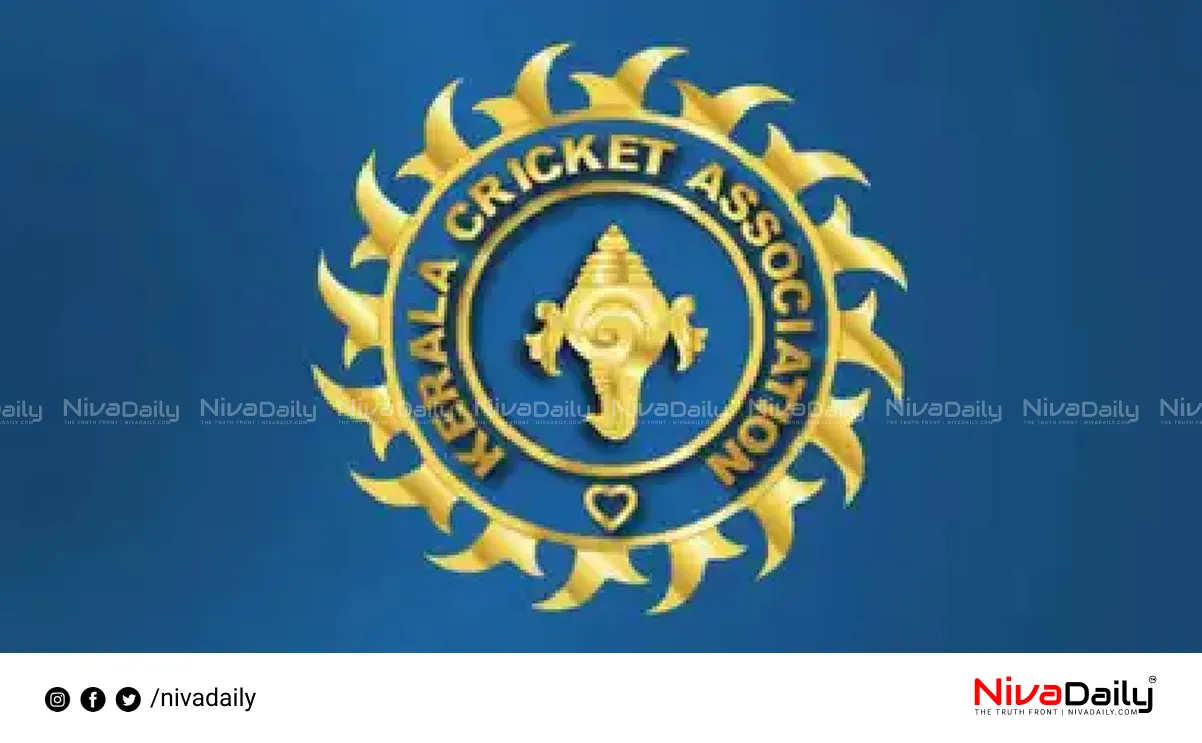 Kerala Cricket Development