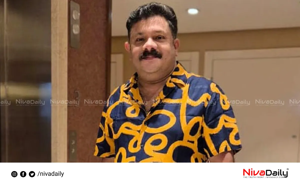 Hareesh Kanaran