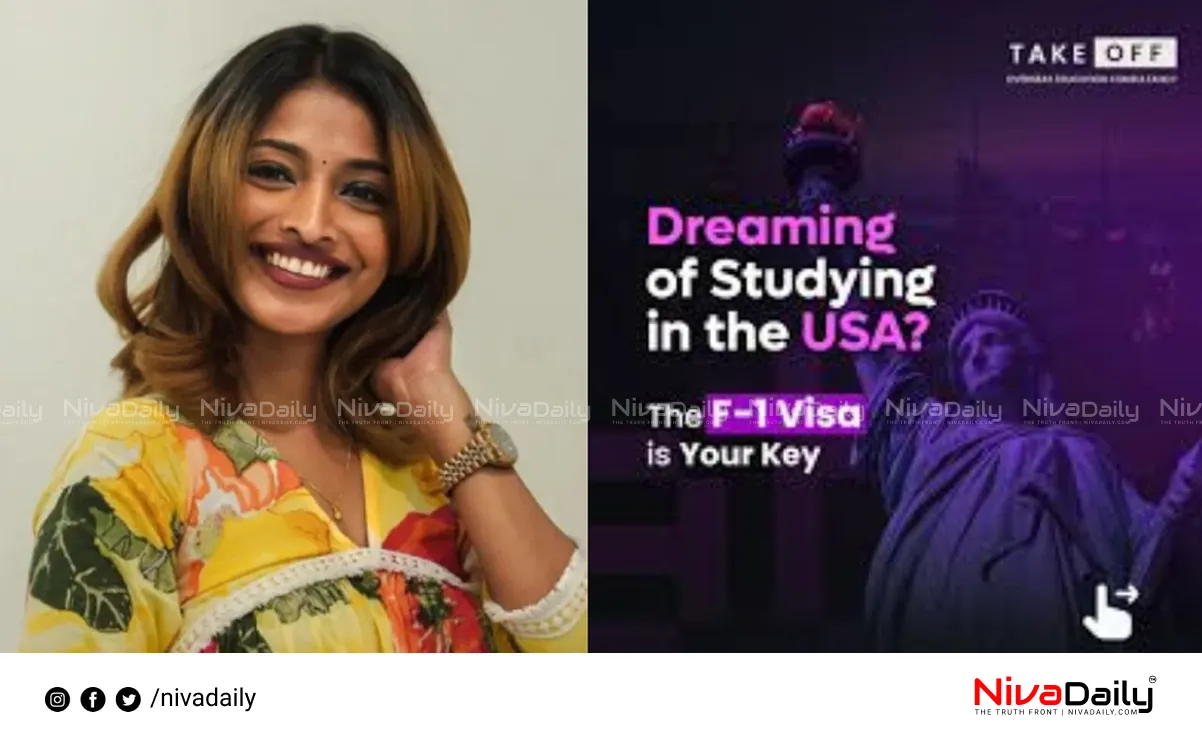 Foreign Job Fraud