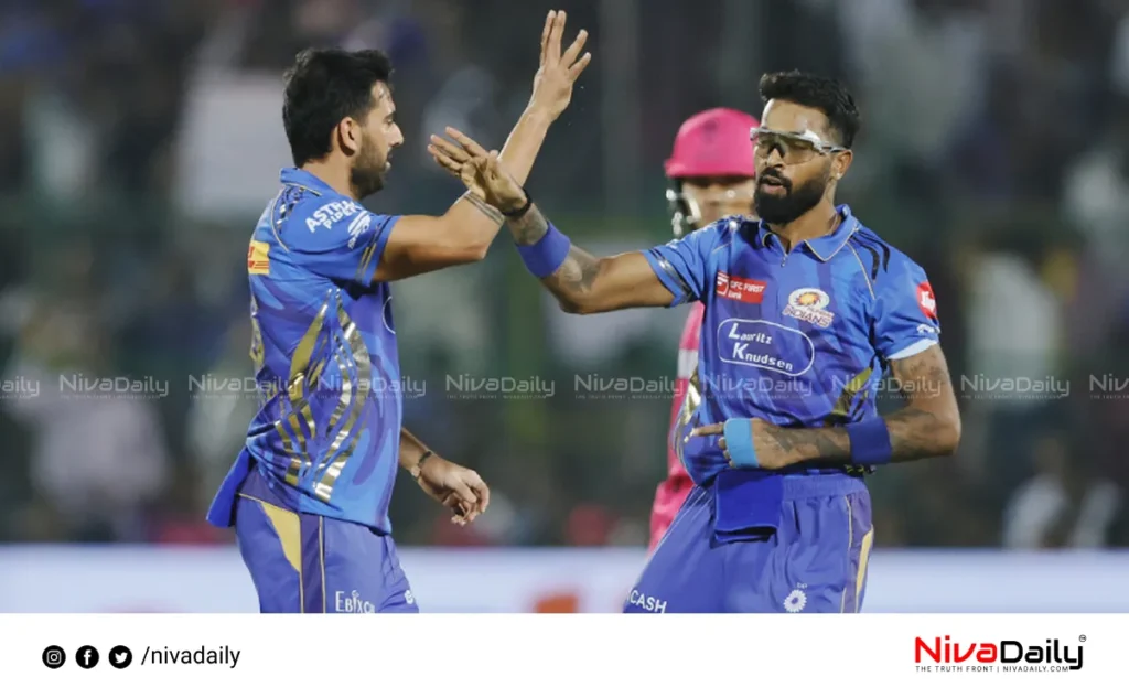 Rajasthan Royals IPL