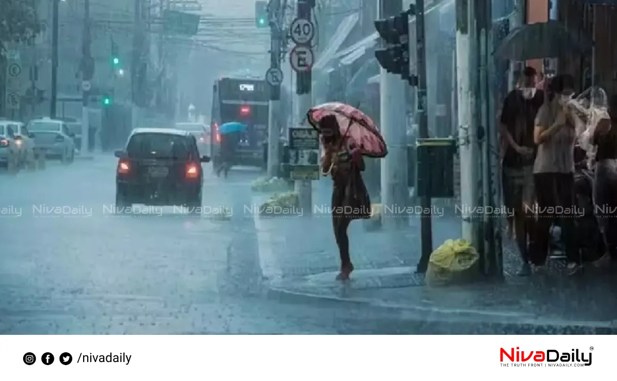 Kerala monsoon rainfall