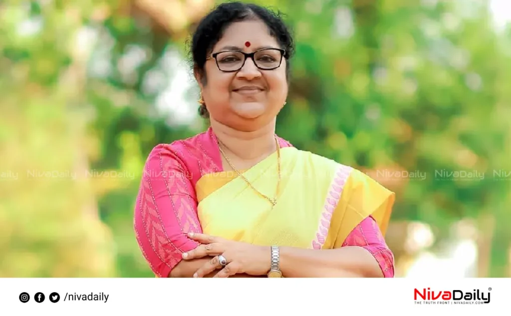 Kottayam Science City