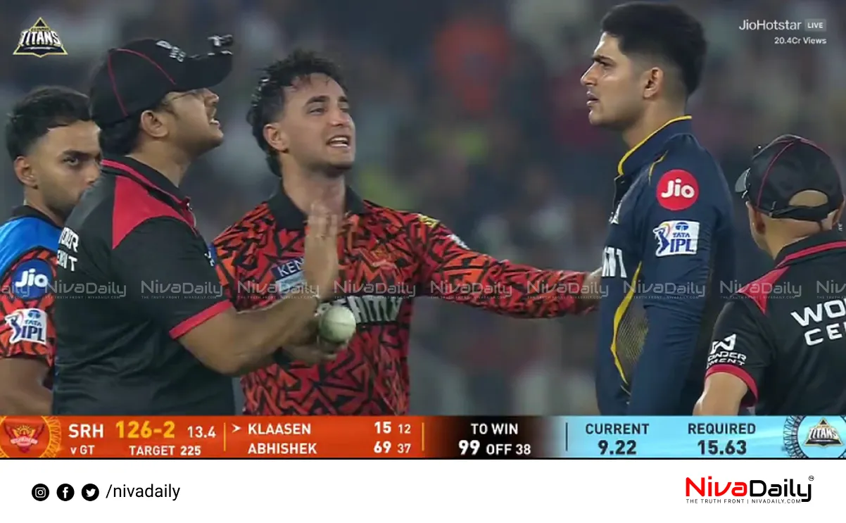 Shubman Gill Umpire Clash