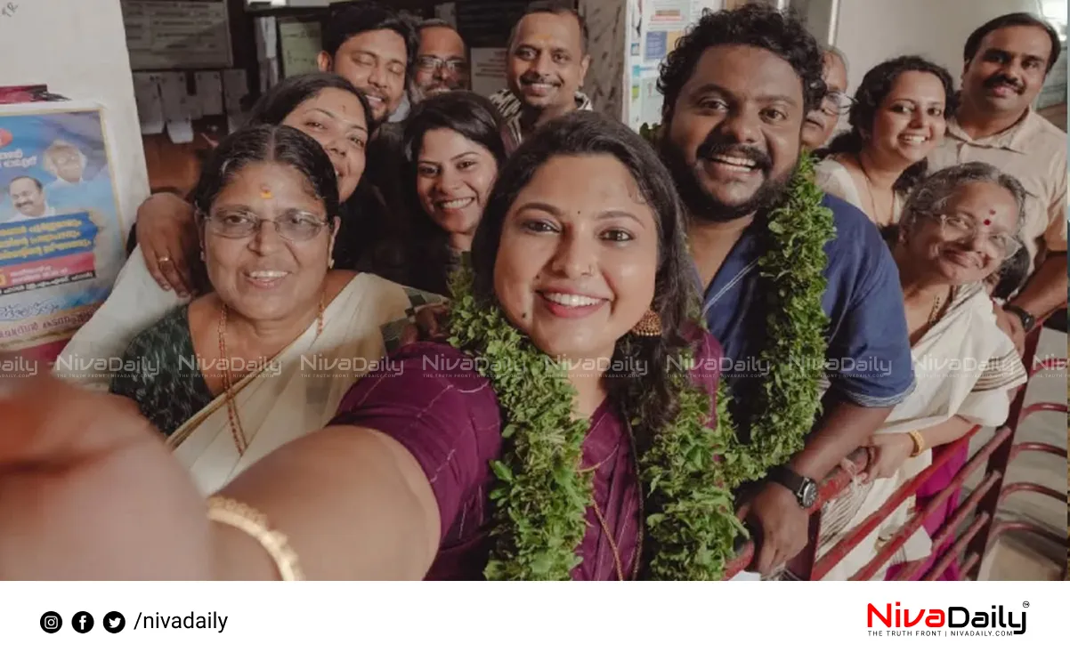 Vishnu Govindan Wedding