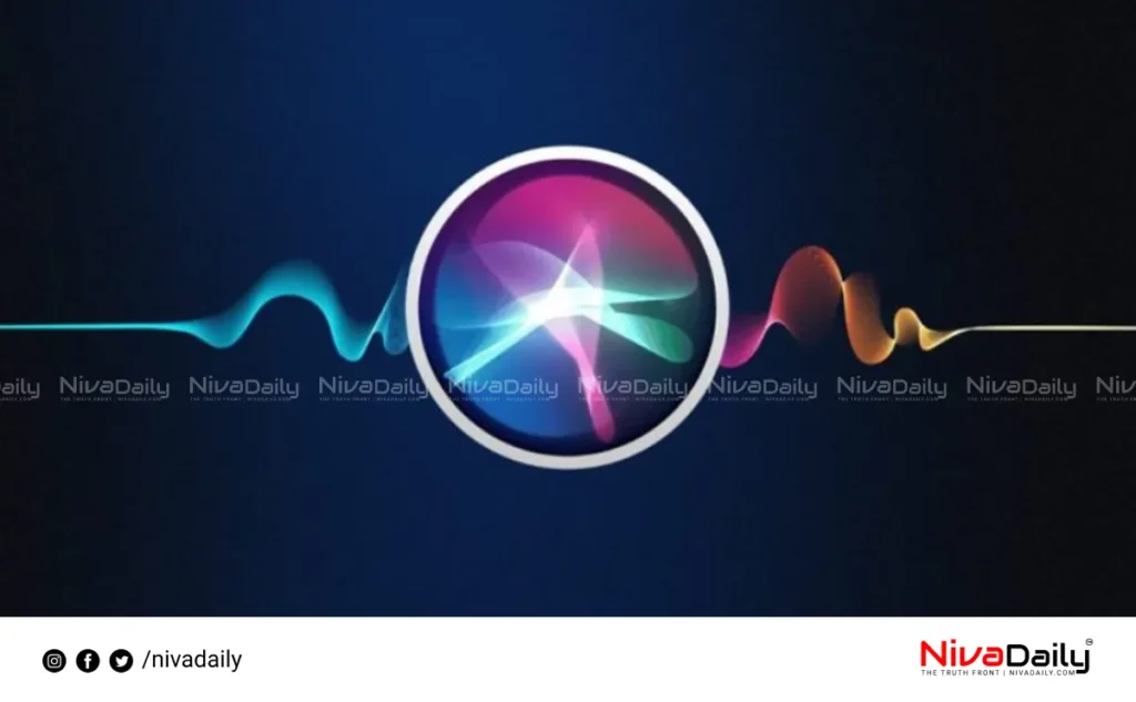 Apple Siri privacy