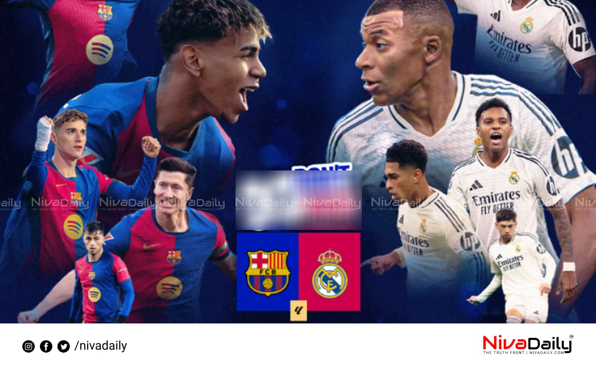 El Clasico
