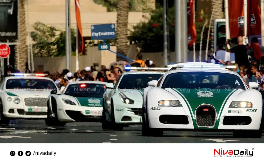 Dubai security