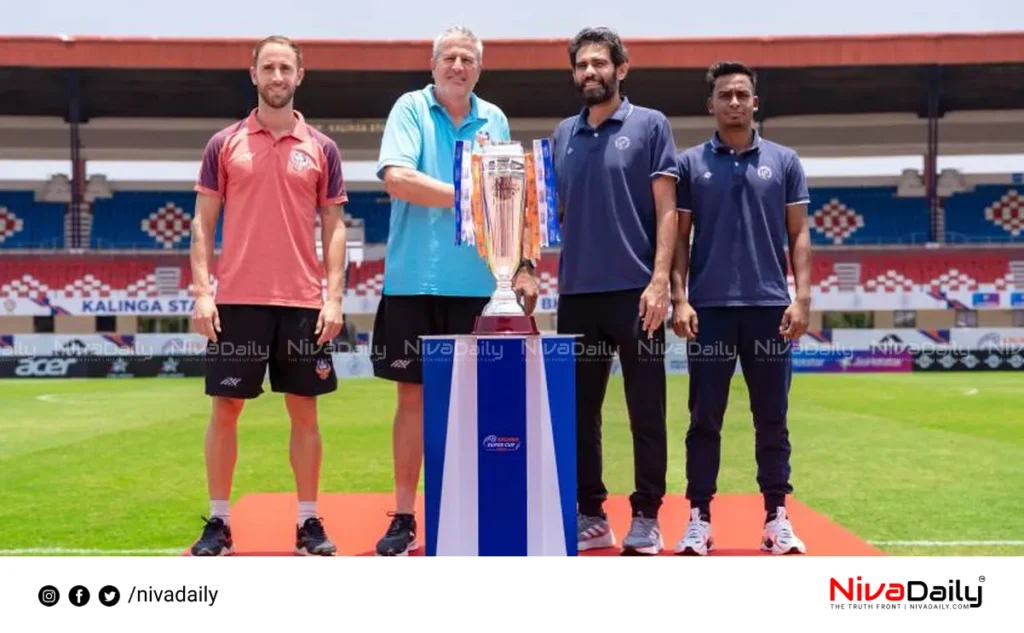 Super Cup Final