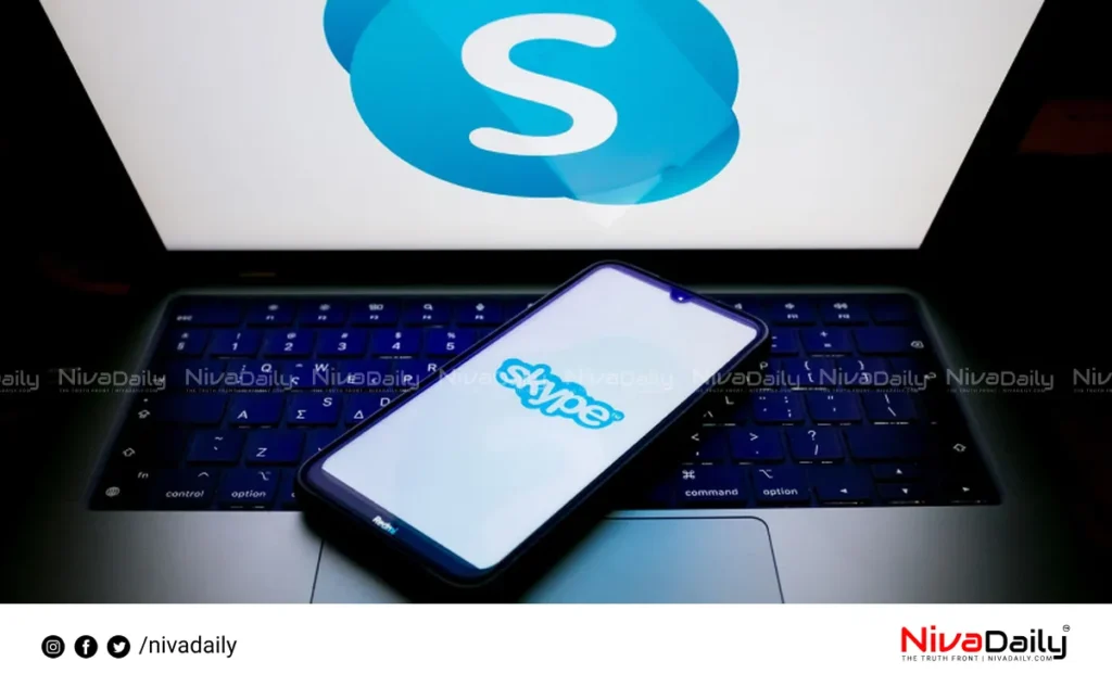 Microsoft Skype retirement