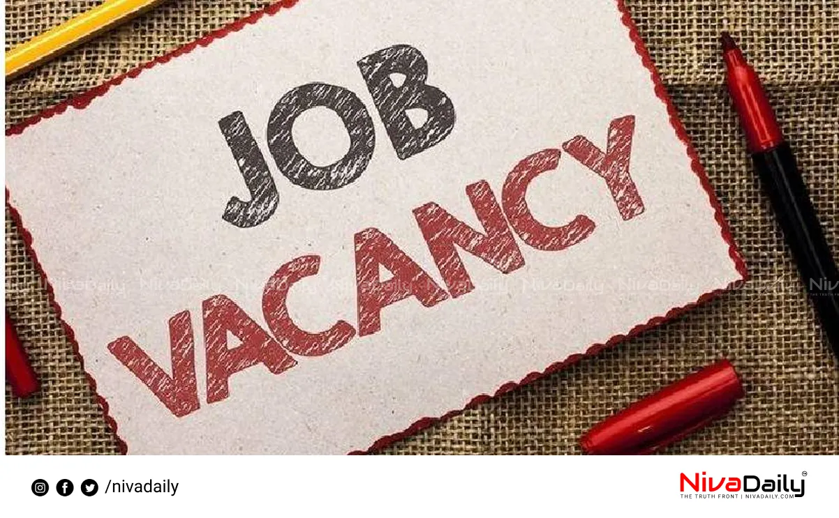 Kerala Medical Council Recruitment