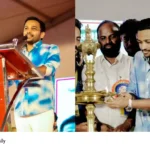 Kerala University Kalolsavam